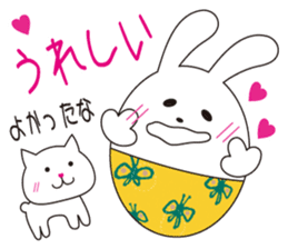 cute kawaii animal sticker No.11 sticker #6376200