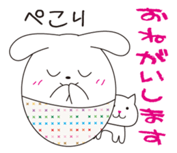 cute kawaii animal sticker No.11 sticker #6376204