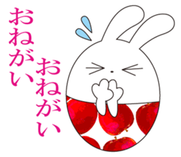 cute kawaii animal sticker No.11 sticker #6376205