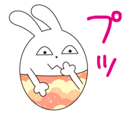 cute kawaii animal sticker No.11 sticker #6376206