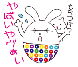 cute kawaii animal sticker No.11 sticker #6376208