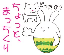 cute kawaii animal sticker No.11 sticker #6376210