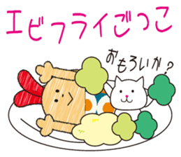 cute kawaii animal sticker No.11 sticker #6376212