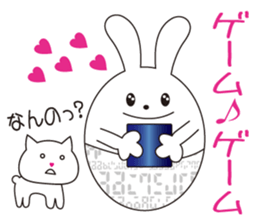 cute kawaii animal sticker No.11 sticker #6376213