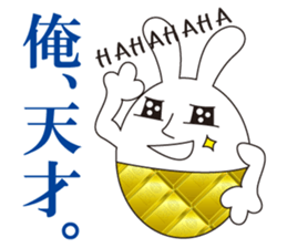 cute kawaii animal sticker No.11 sticker #6376214