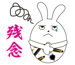 cute kawaii animal sticker No.11 sticker #6376217