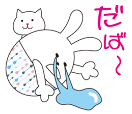 cute kawaii animal sticker No.11 sticker #6376218