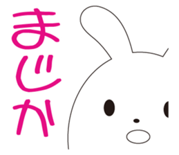 cute kawaii animal sticker No.11 sticker #6376223