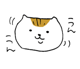 of the stability is plain sticker #6376235