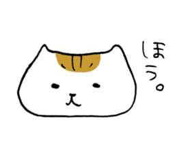 of the stability is plain sticker #6376237