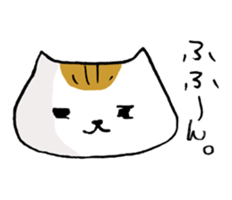 of the stability is plain sticker #6376238