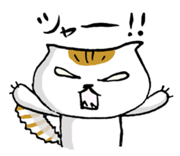 of the stability is plain sticker #6376244