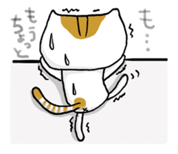 of the stability is plain sticker #6376257