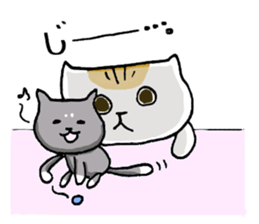 of the stability is plain sticker #6376261