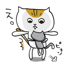 of the stability is plain sticker #6376263