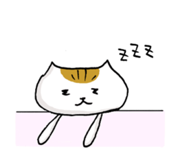 of the stability is plain sticker #6376268