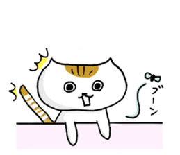 of the stability is plain sticker #6376269