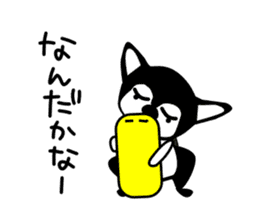 Kawaii dog,Dub Vol.4 sticker #6376353