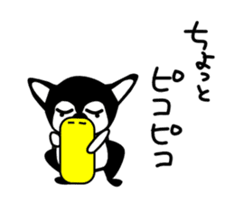 Kawaii dog,Dub Vol.4 sticker #6376355
