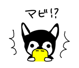 Kawaii dog,Dub Vol.4 sticker #6376359