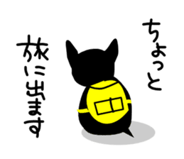 Kawaii dog,Dub Vol.4 sticker #6376361