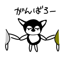 Kawaii dog,Dub Vol.4 sticker #6376365