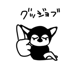 Kawaii dog,Dub Vol.4 sticker #6376367