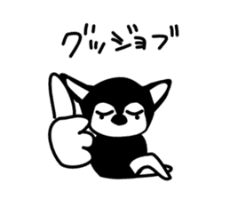 Kawaii dog,Dub Vol.4 sticker #6376367