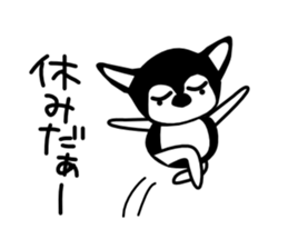 Kawaii dog,Dub Vol.4 sticker #6376368