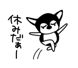 Kawaii dog,Dub Vol.4 sticker #6376368