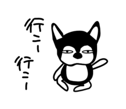 Kawaii dog,Dub Vol.4 sticker #6376369