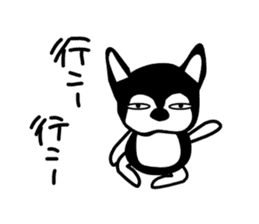 Kawaii dog,Dub Vol.4 sticker #6376369