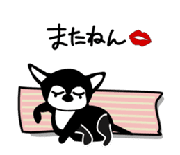 Kawaii dog,Dub Vol.4 sticker #6376370