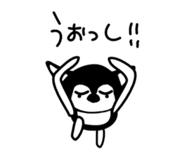 Kawaii dog,Dub Vol.4 sticker #6376377