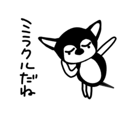 Kawaii dog,Dub Vol.4 sticker #6376379