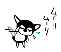 Kawaii dog,Dub Vol.4 sticker #6376380