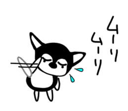 Kawaii dog,Dub Vol.4 sticker #6376380