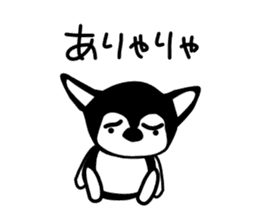 Kawaii dog,Dub Vol.4 sticker #6376381