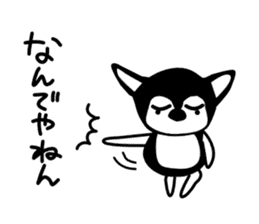 Kawaii dog,Dub Vol.4 sticker #6376385