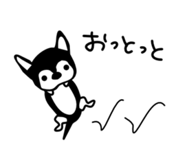 Kawaii dog,Dub Vol.4 sticker #6376387