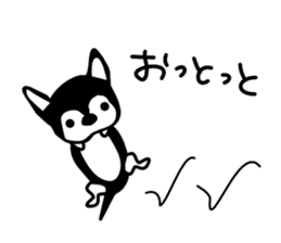 Kawaii dog,Dub Vol.4 sticker #6376387