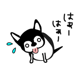 Kawaii dog,Dub Vol.4 sticker #6376390
