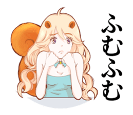 The Galaxy & a Girl & a Squirrel sticker #6376402