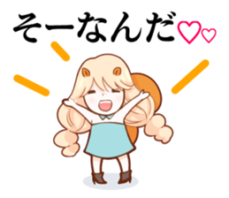 The Galaxy & a Girl & a Squirrel sticker #6376403