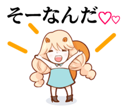 The Galaxy & a Girl & a Squirrel sticker #6376403