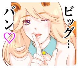 The Galaxy & a Girl & a Squirrel sticker #6376408