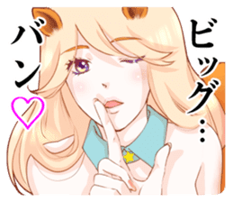 The Galaxy & a Girl & a Squirrel sticker #6376408