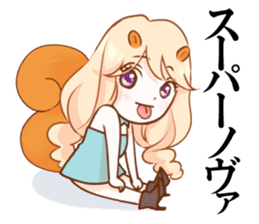 The Galaxy & a Girl & a Squirrel sticker #6376410