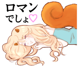 The Galaxy & a Girl & a Squirrel sticker #6376411