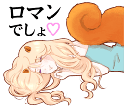 The Galaxy & a Girl & a Squirrel sticker #6376411